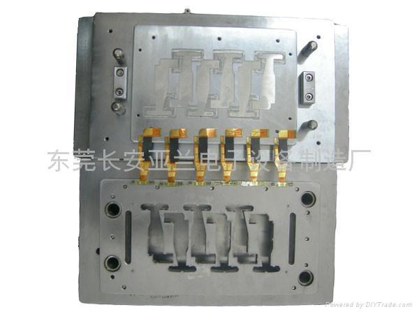 fpc pcb分板模具 - 组别1 - 产品目录 - 东莞长安亚兰电子设备制造厂